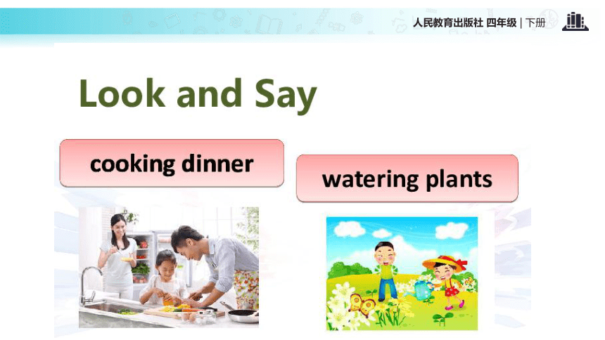 Unit 5 Families Activities  Lesson 2课件