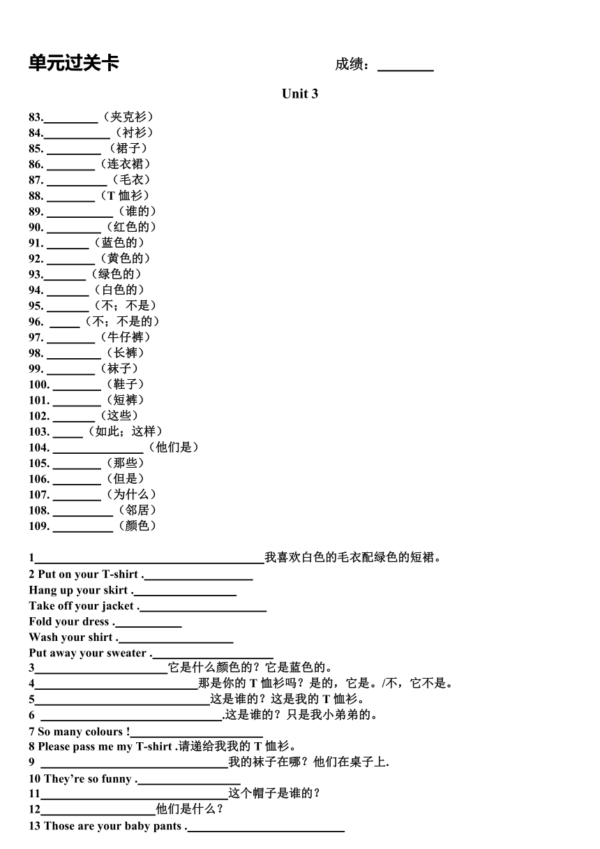 课件预览