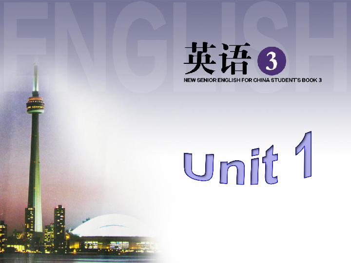 人教版高一英语必修三Unit 1 Festivals around the world Grammar课件(42张）