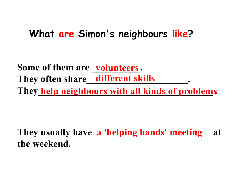 牛津译林版  七年级英语下册 课件： Unit 2 Neighbours（Reading II）（共18张PPT）