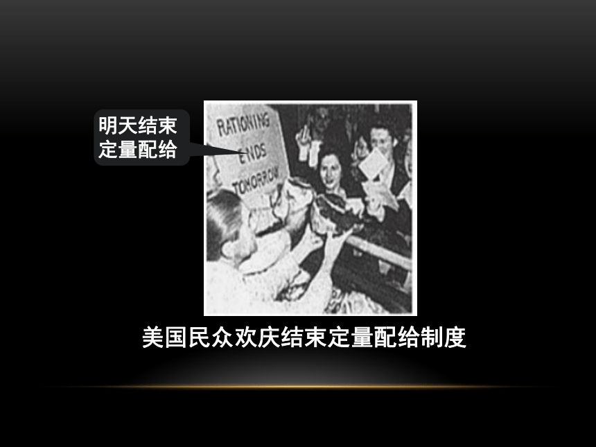 马克垚 世界文明史》下20世纪中叶以后,在科技革命和资本主义
