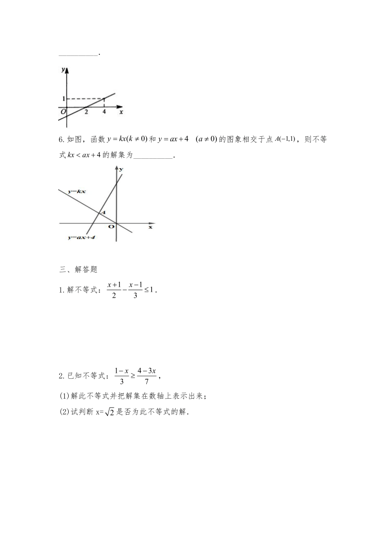 北师大版八年级数学下册2.5一元一次不等式与一次函数一课一练（word版含答案）