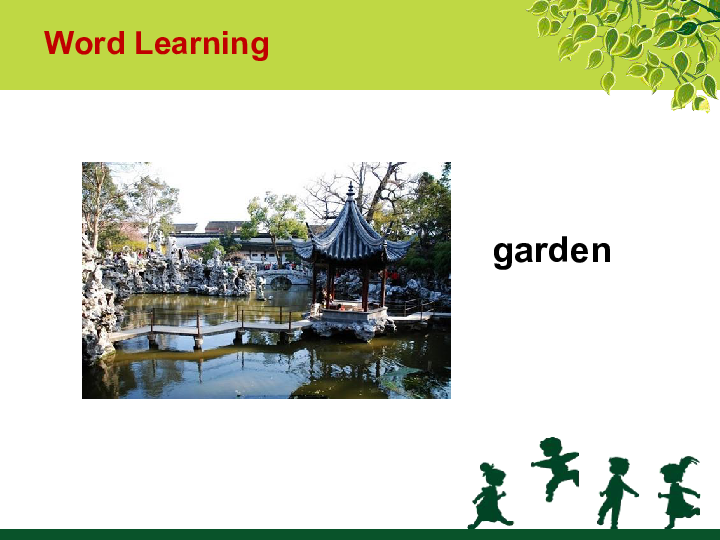 Unit 1 In China Lesson 1 课件(共16张PPT)