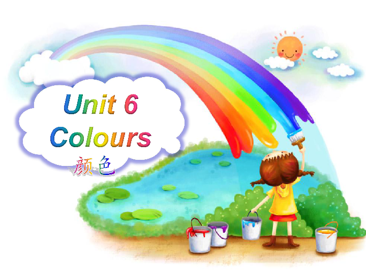 Unit 6 Colours Story time 课件 (36张PPT)