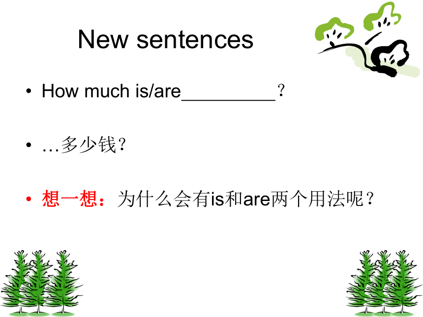 Lesson 23 How much are they? 课件