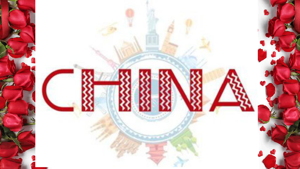 第十二课  世界舞台上的中国   实用课件（30张PPT）