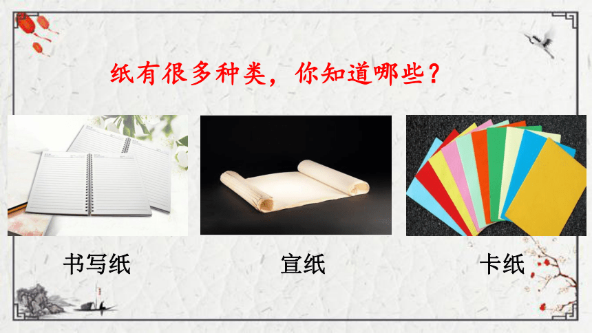 cc31d2f49fad2f4dd5336e7f9ecab7d6.png