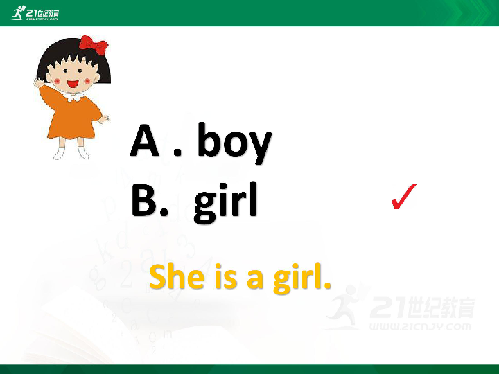 Unit 2 Boys and Girls Lesson 2 课件（共42张PPT）