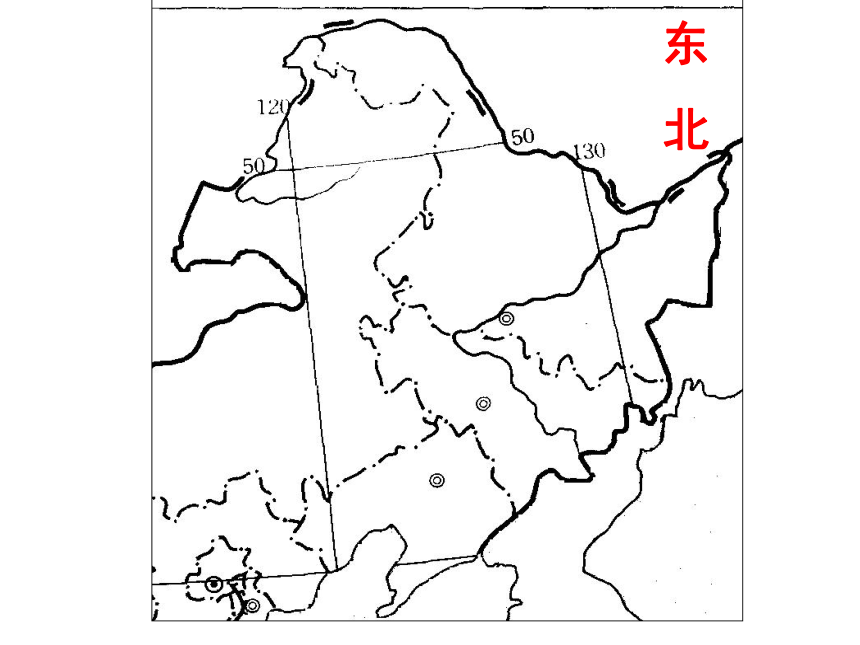 中国区域地理定位