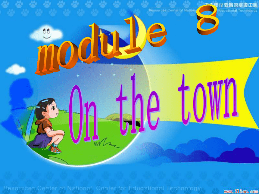 九年级下Module8On the town Unit1 I was pleased to see it.(山东省东营市)