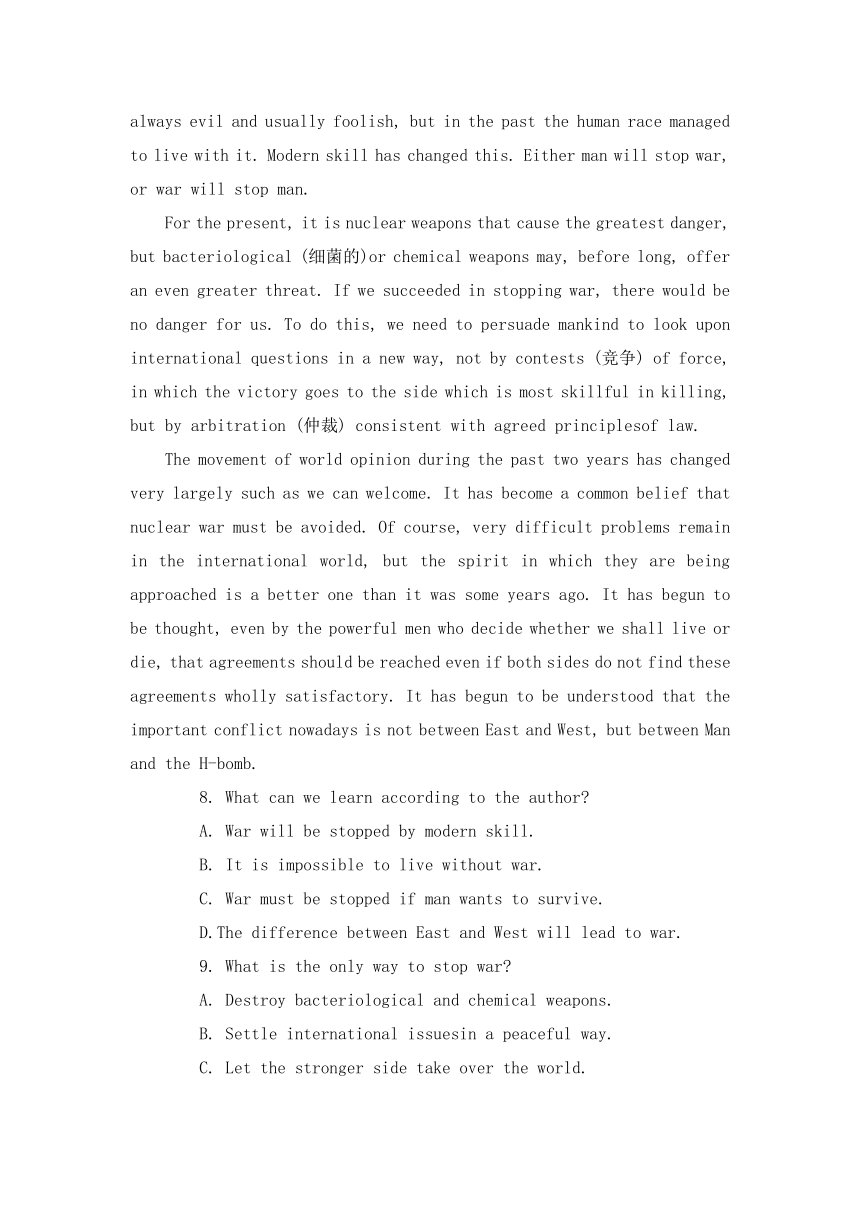 人教版选修6Unit4 Global Warming 单元测试含答案