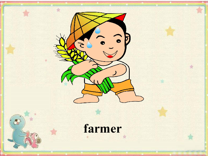 Unit 3 When I grow up  Lesson 18  课件  (共25张PPT)无音视频