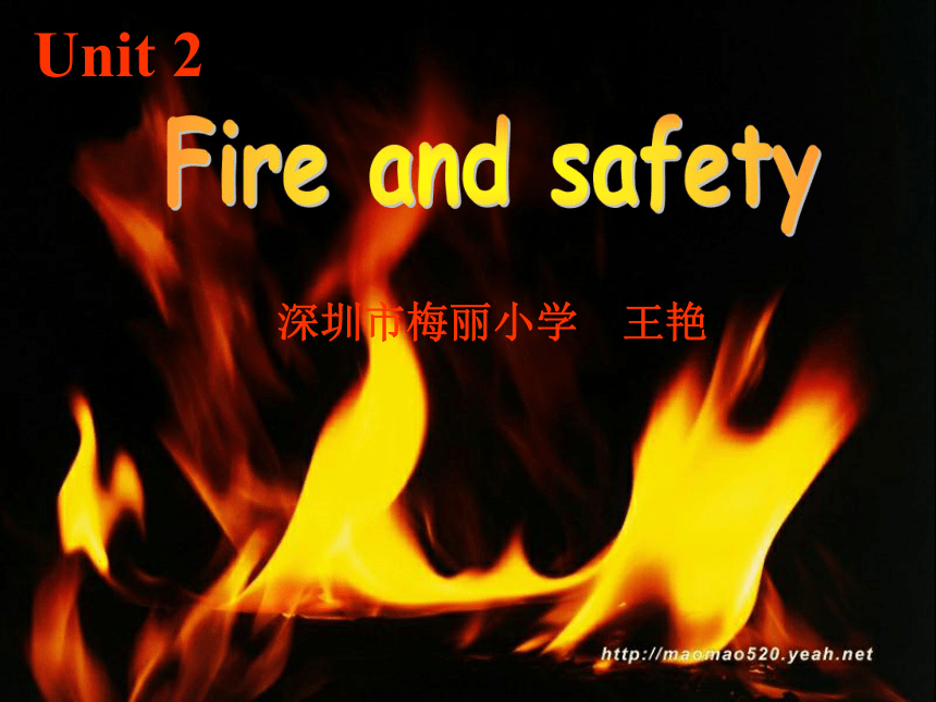 Unit 2 Fire and safety