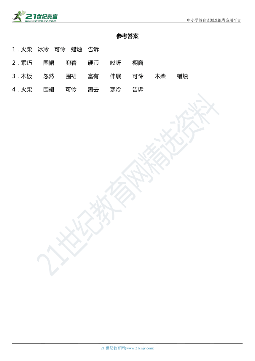 cccd02fabe16d67b39fd57a294a2d6bc.png