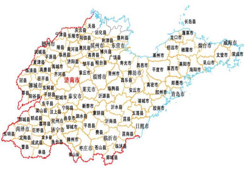 13 我爱家乡的山和水  课件（51张幻灯片）