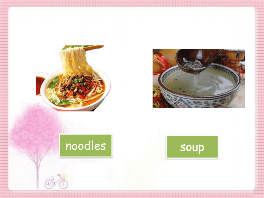 Unit 3 At the Table Lesson 1课件 (共15张PPT)