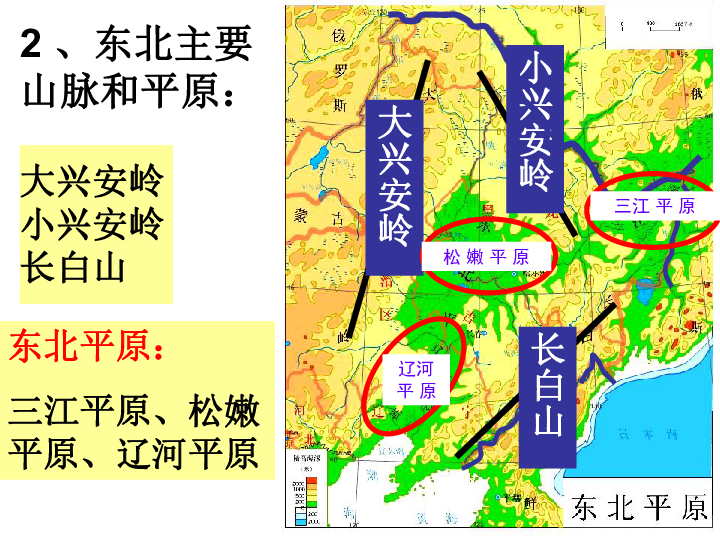 三江平原地理位置图片