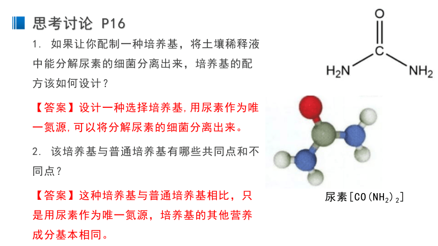 cdb774786467c0eaad02c4aca99da4be.png