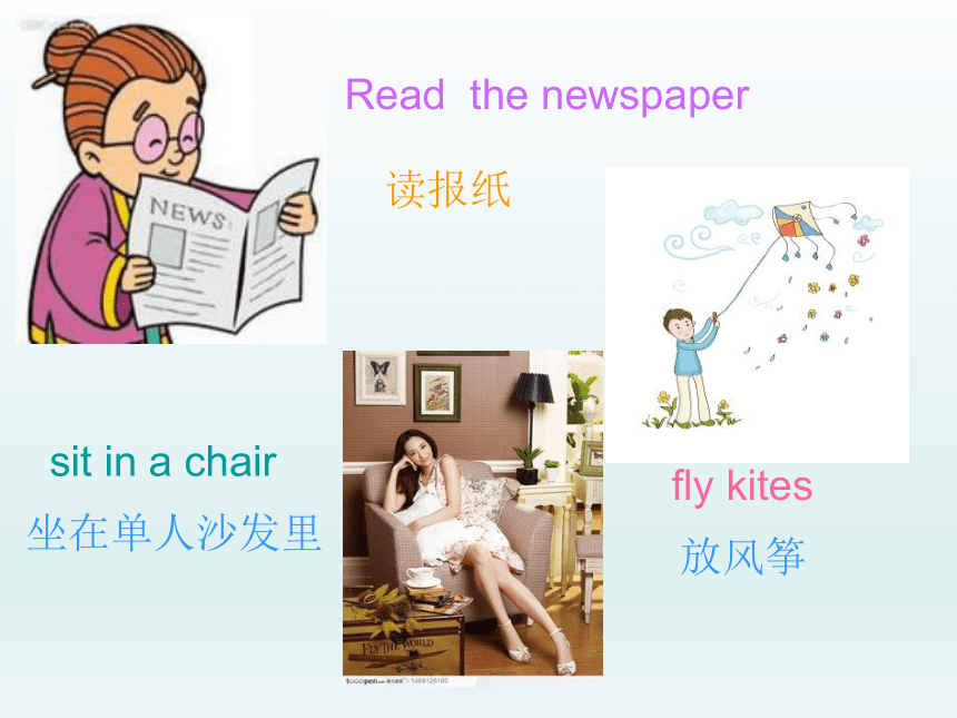 Unit 1 Lesson 5 In the living room 课件