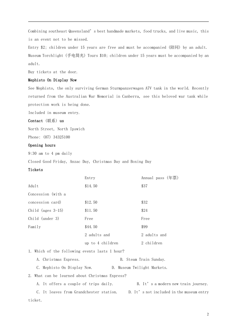 甘肃什宁县第一中学2020_2021学年高二英语上学期期末考试题word版无答案（不含听力材料和音频）