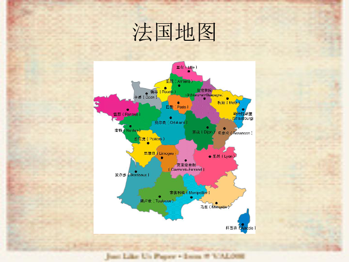 法国行政划分地图图片