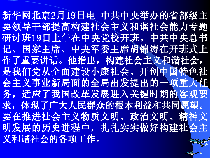 ce29b9a27fd5413d2749c3d1697f8ddf.png