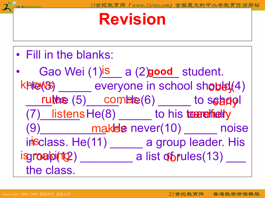 六年级英语上册课件 unit 1 lesson 3(1)（人教新版）