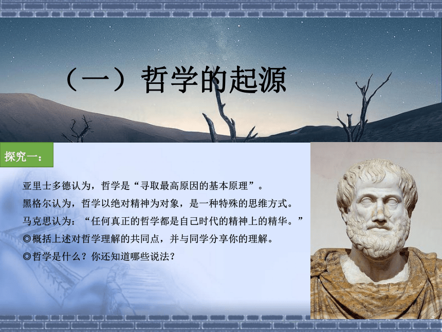 ce6c8a4ae727da05b9cb195e5e804100.png