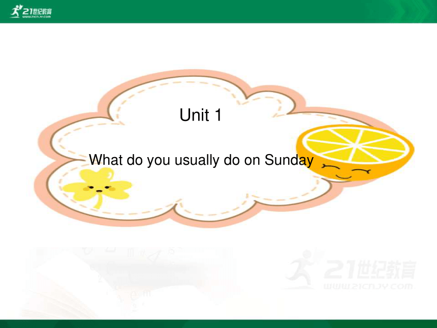 Module 3 Unit 6 What do you usually do on Sunday 复习课件（71张PPT）