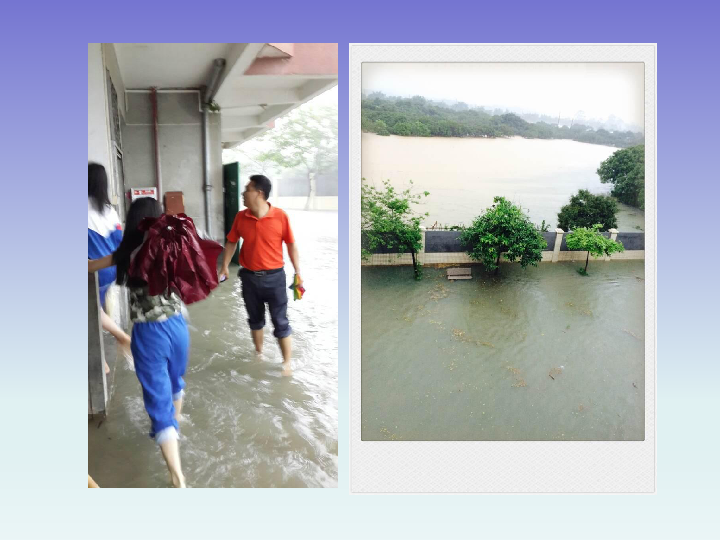 六年级安全教育课件-洪水中自急救全国通用(共26张PPT)