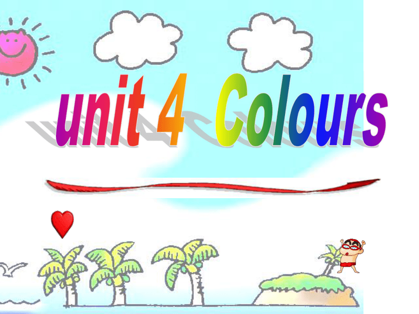 英语三年级上join in版Unit3 Colours课件