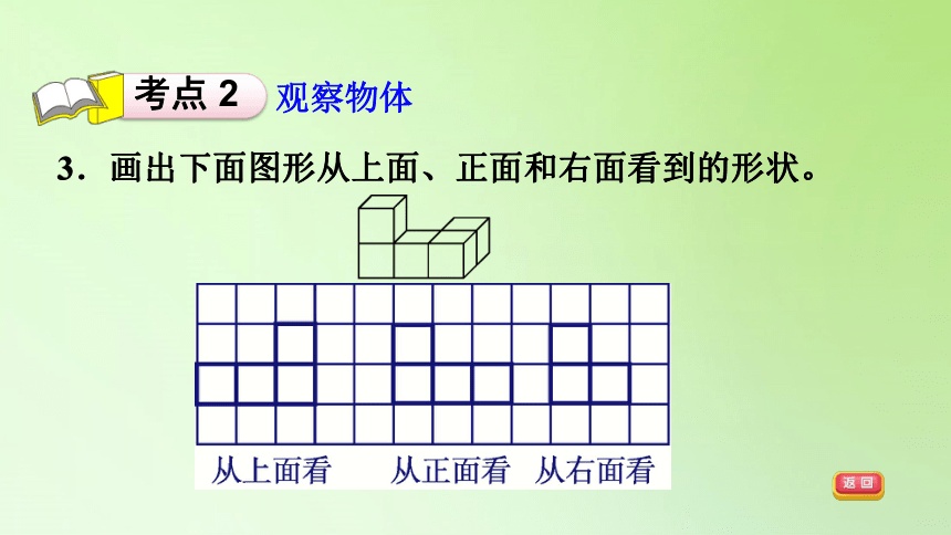 cf0f9f25901df32cd3ca6b7f37f5d2d5.png