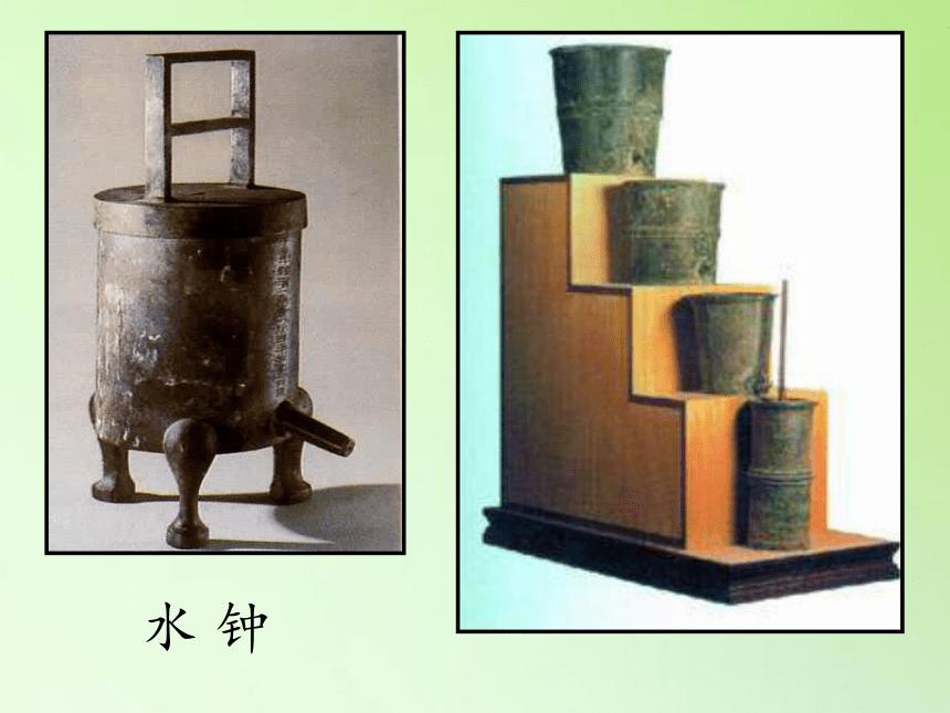 古代水漏计时器图片图片
