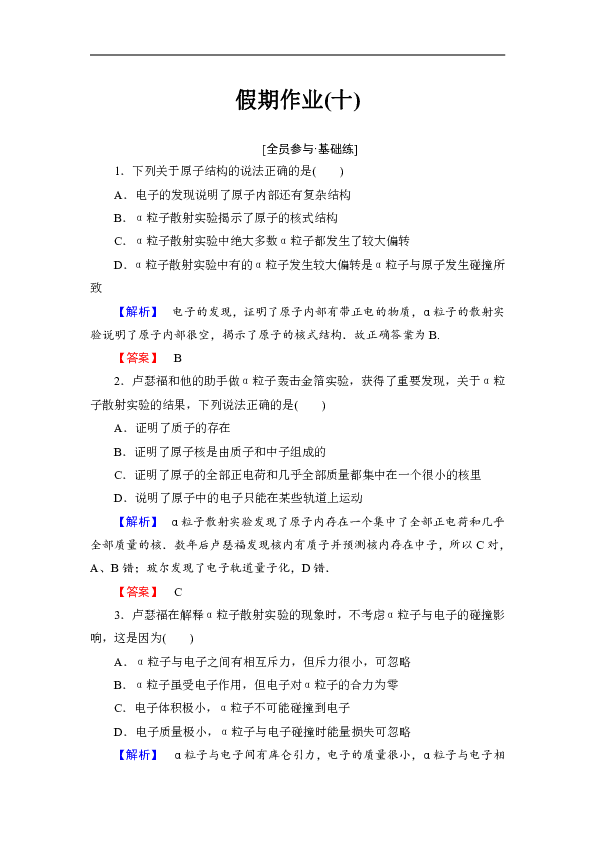 cf7427b978e8813297bff1a3c7c1ab94.png