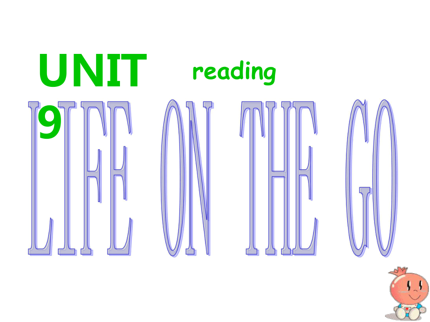 Unit 9 Technology reading