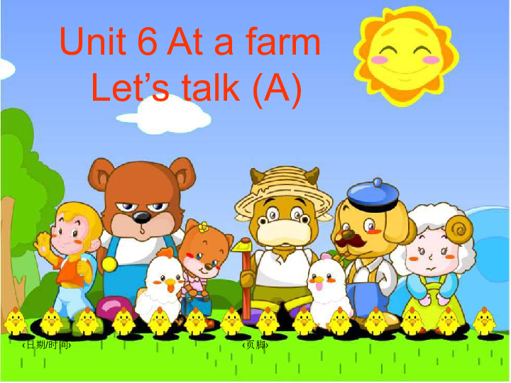 英语四年级下PEP人教版《Unit6 At a farmLet’s talk》课件1