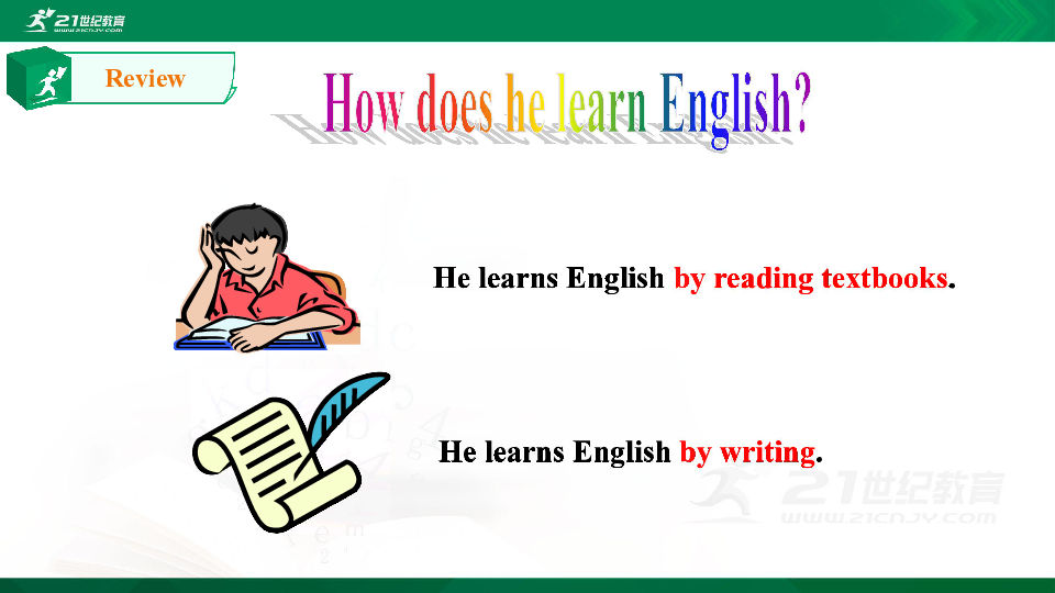 Unit 1 How can we become good learners Section A(Grammar Focus-4c) 课件