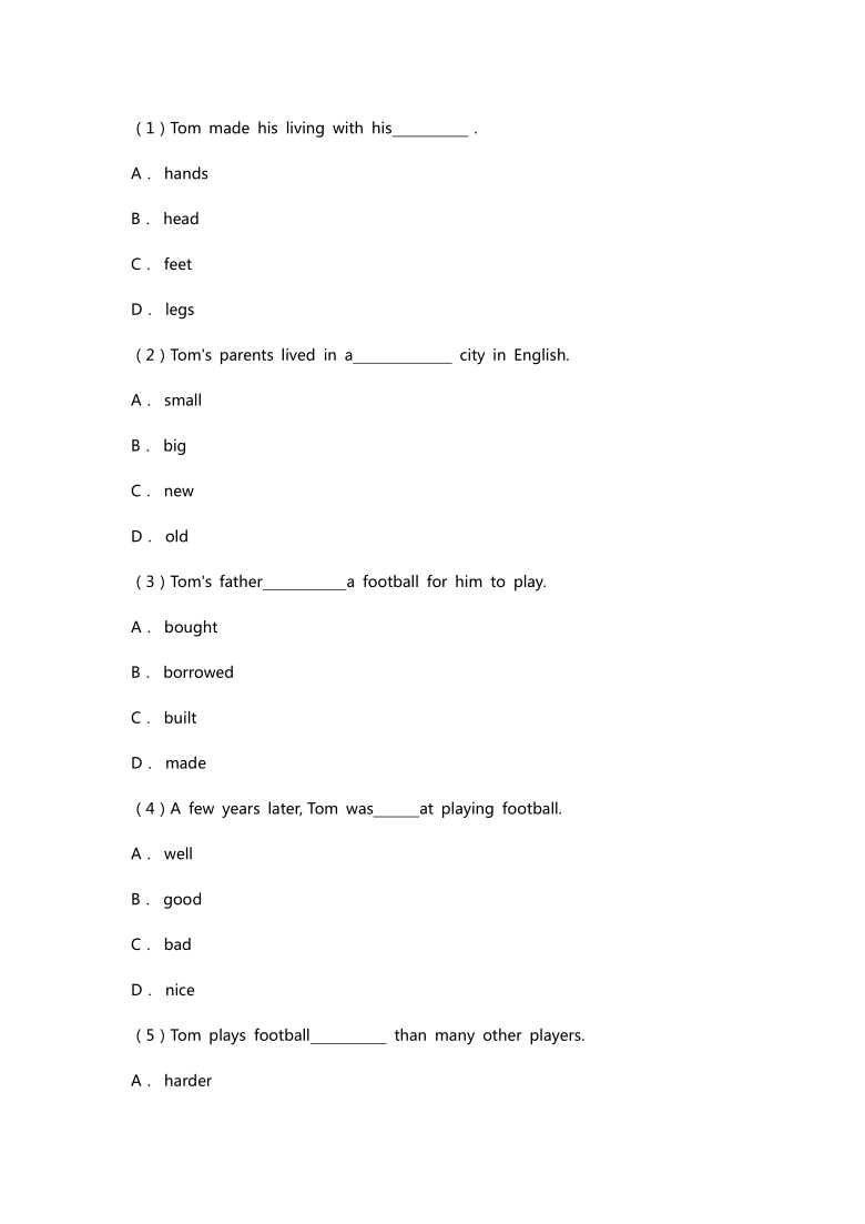 人教新版七年级下册英语 Unit 1 Can you play the guitar?单元测试卷（含答案）