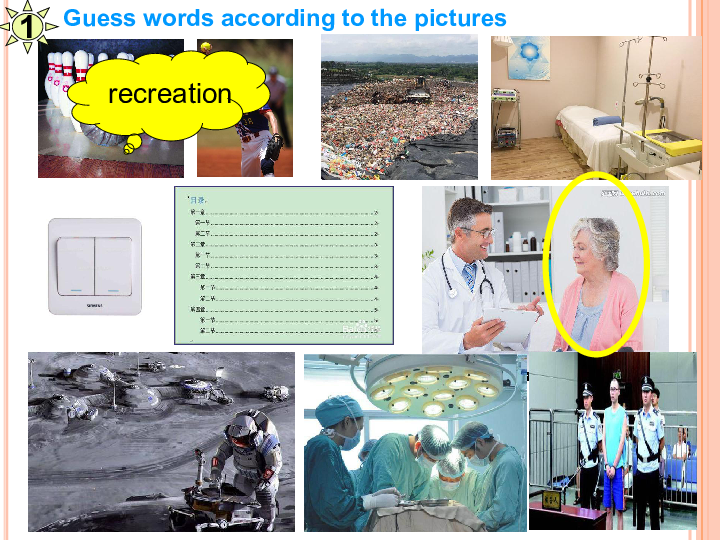 外研版必修4 Module 1 Life in the future vocabulary课件（25张PPT）