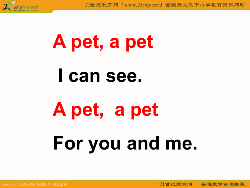 沪教牛津（09版）四年级英语下册课件 my pet(1)