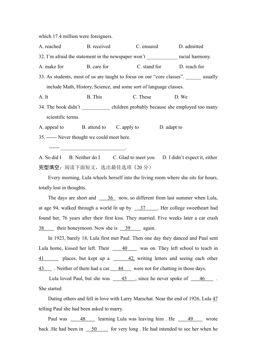 高中英语外研版选修9 Module 1 Bernard Shaw’s Pygmalion 模块测试题