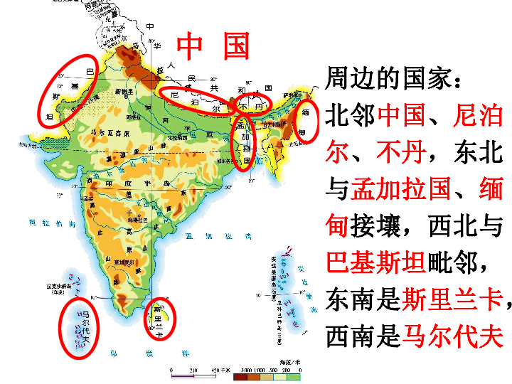 印度位置图图片