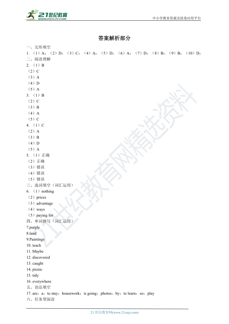 d193a8275c6276d82748f15619b8c5eb.png