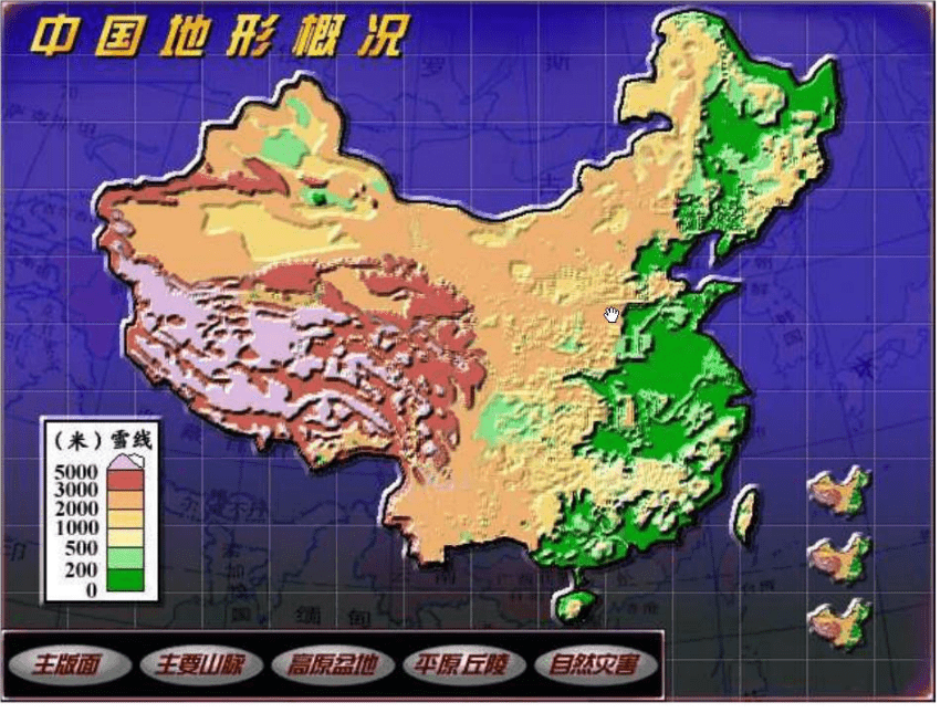 一年级上册语文10 升国旗优质课件