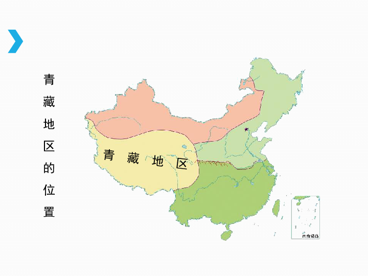 青藏地区城市分布图图片