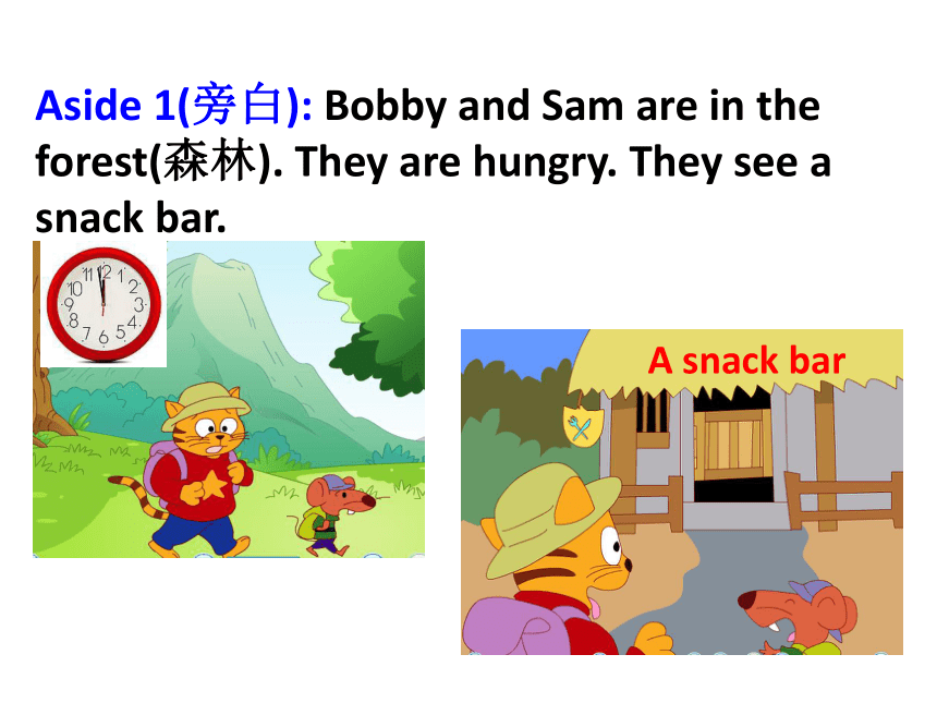 Unit6 At the snack bar 课件(共15张PPT)-21世纪教育网