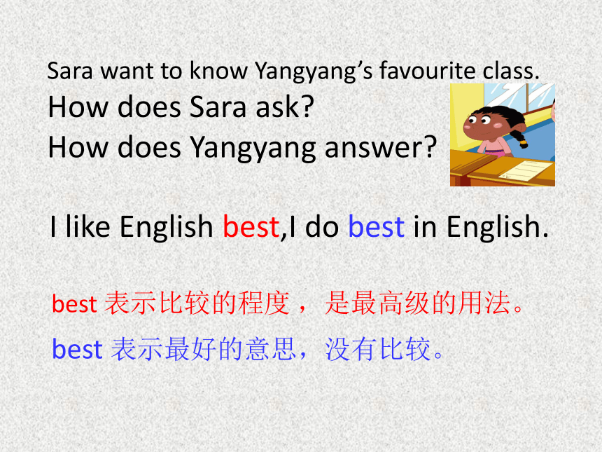 Unit 1 Which do you like better? Lesson 2 课件(共16张PPT)