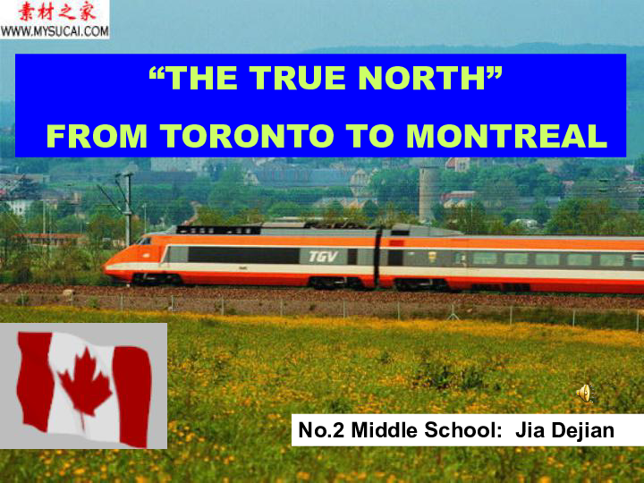 人教版 高中英语 必修 3  Unit 5  Canada – “The True North” reading课 件（15张PPT）