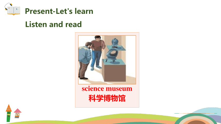 Unit 1 How can I get there?  PA Let’s learn 课件