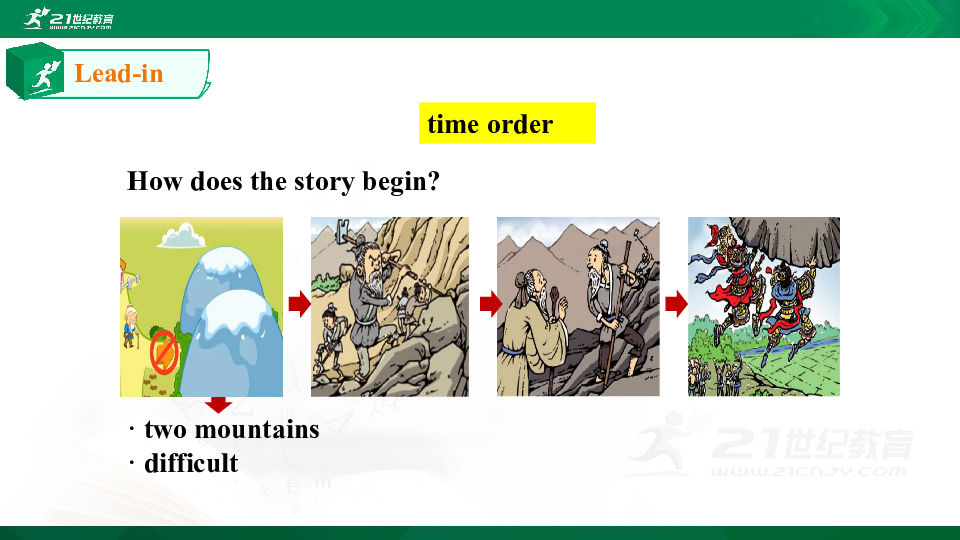 Unit 6 An old man tried to move the mountains Section A (Grammar focus-4c) 课件